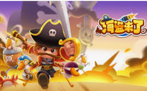 388.pm麻将胡了客户端